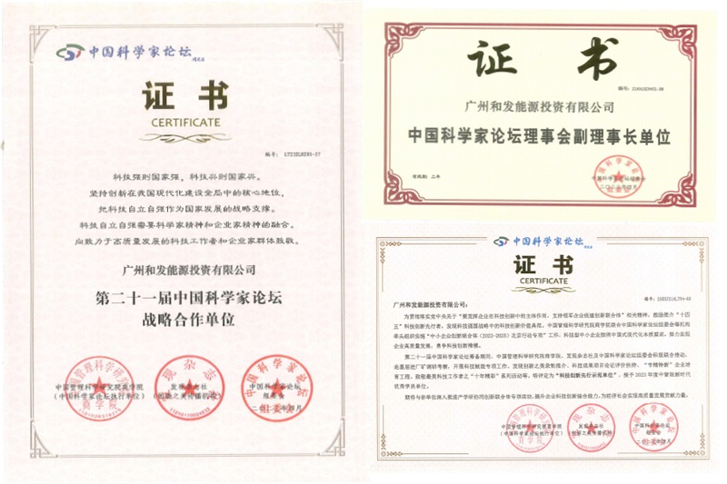 俄罗斯·专享会294VIP(中国区)官方网站