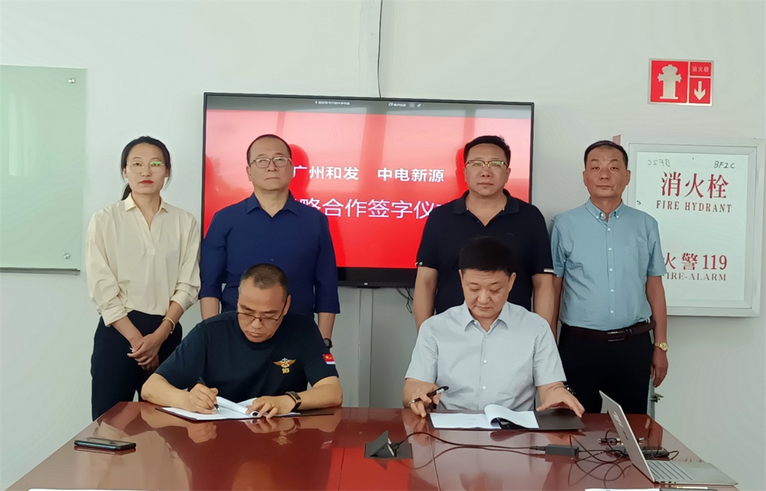 俄罗斯·专享会294VIP(中国区)官方网站