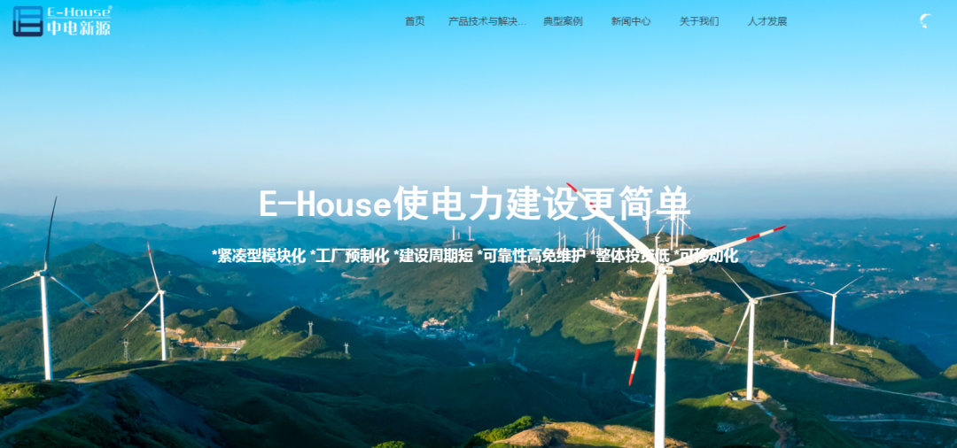 俄罗斯·专享会294VIP(中国区)官方网站