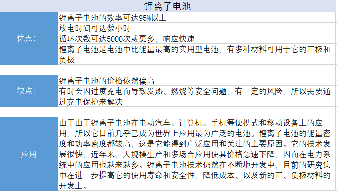 俄罗斯·专享会294VIP(中国区)官方网站