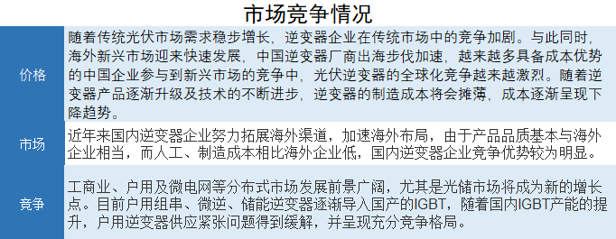 俄罗斯·专享会294VIP(中国区)官方网站