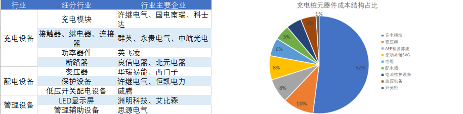 俄罗斯·专享会294VIP(中国区)官方网站