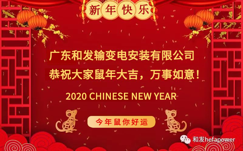 俄罗斯·专享会294VIP(中国区)官方网站
