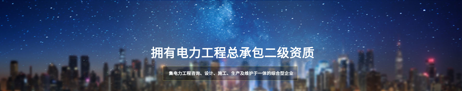 俄罗斯·专享会294VIP(中国区)官方网站