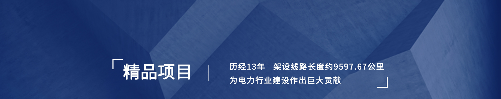 俄罗斯·专享会294VIP(中国区)官方网站