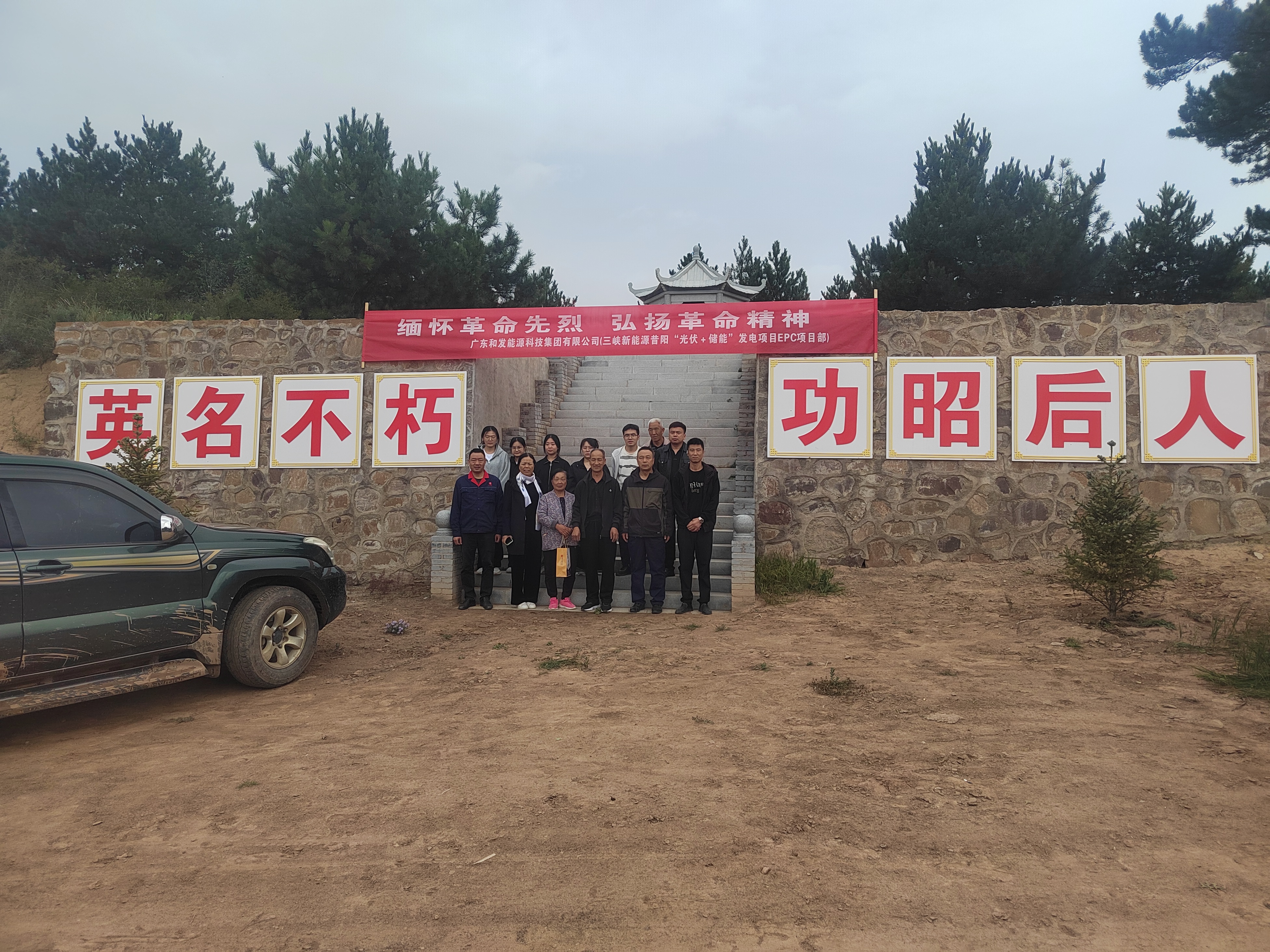 俄罗斯·专享会294VIP(中国区)官方网站