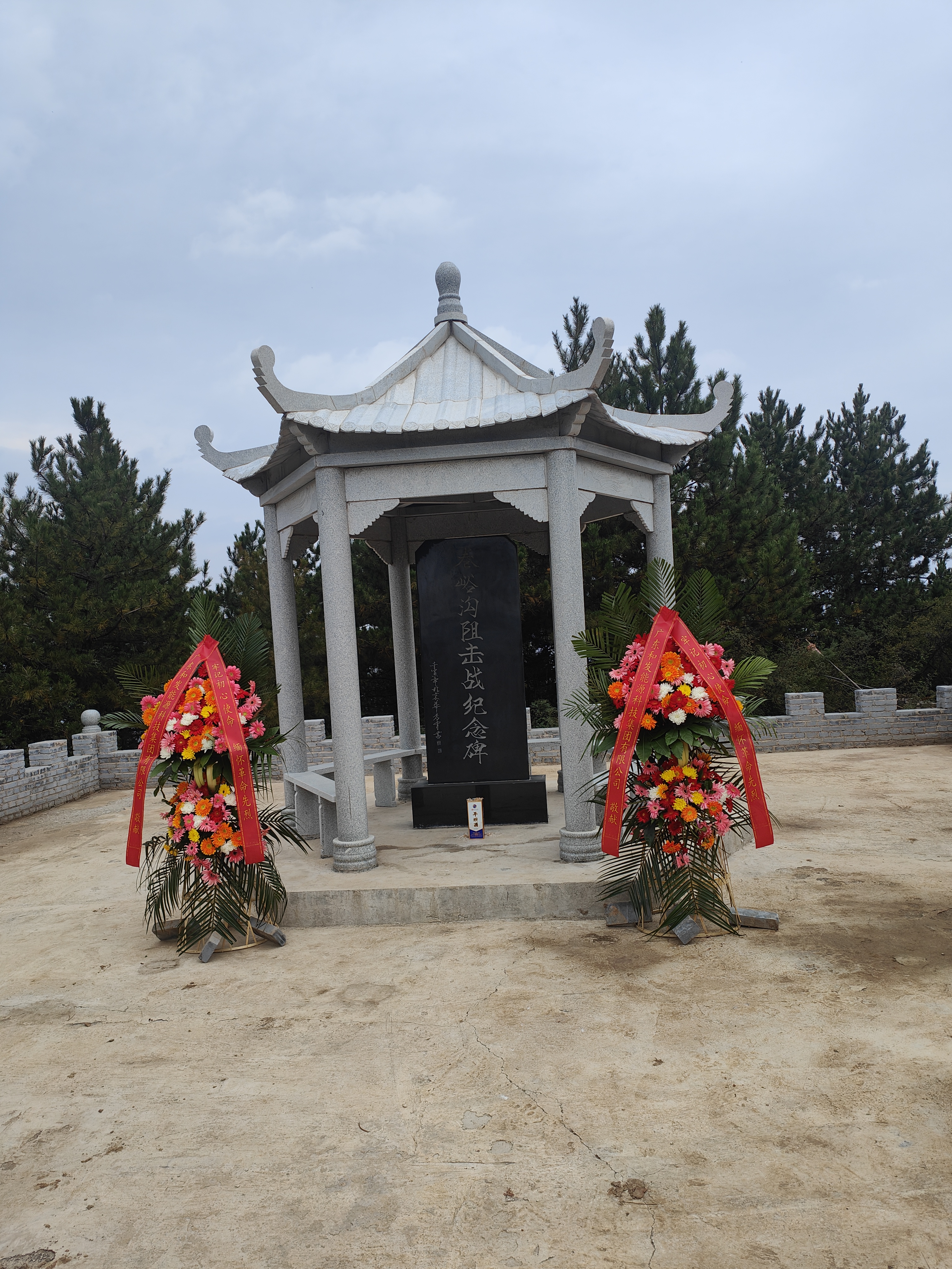 俄罗斯·专享会294VIP(中国区)官方网站