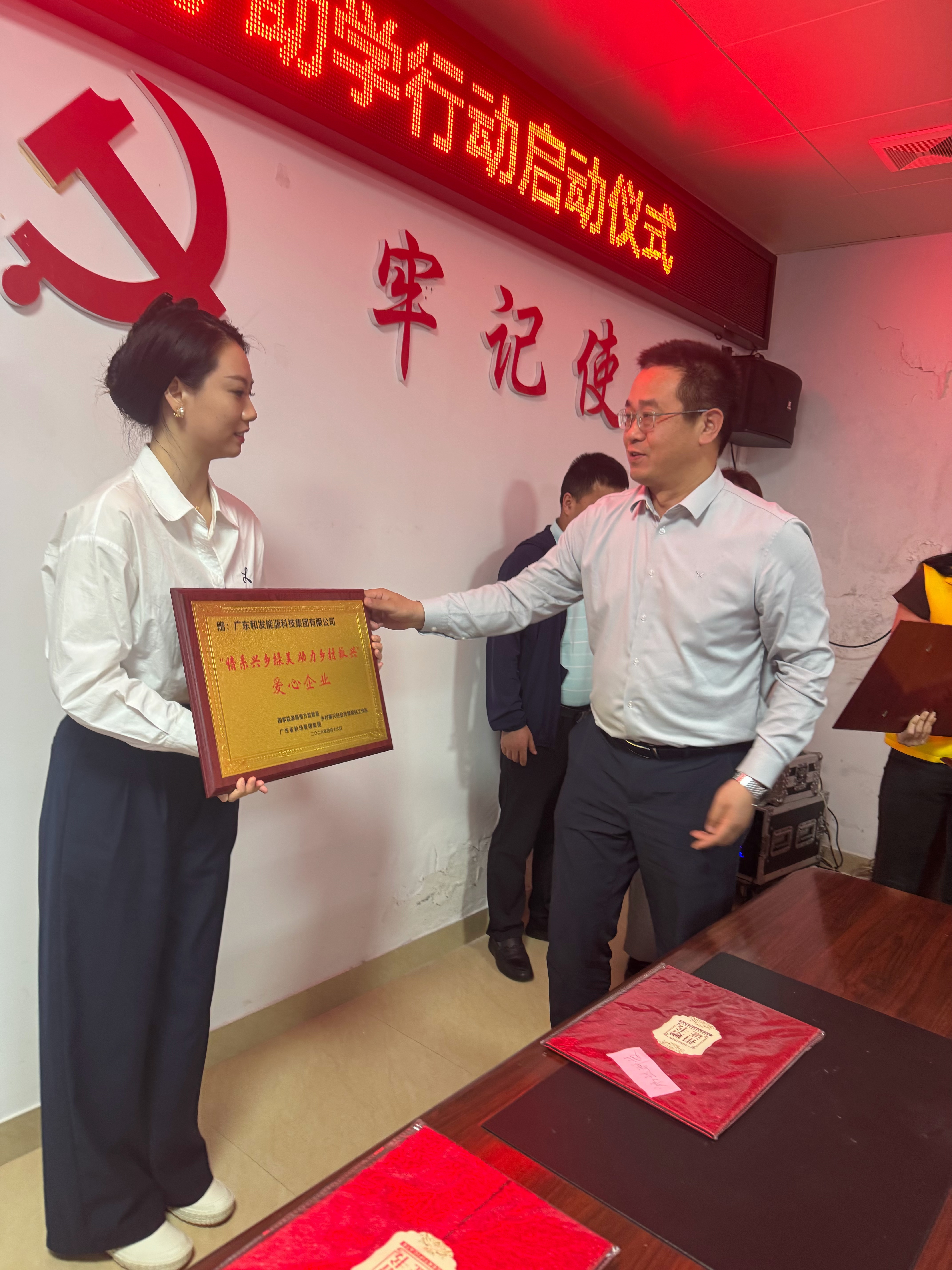 俄罗斯·专享会294VIP(中国区)官方网站