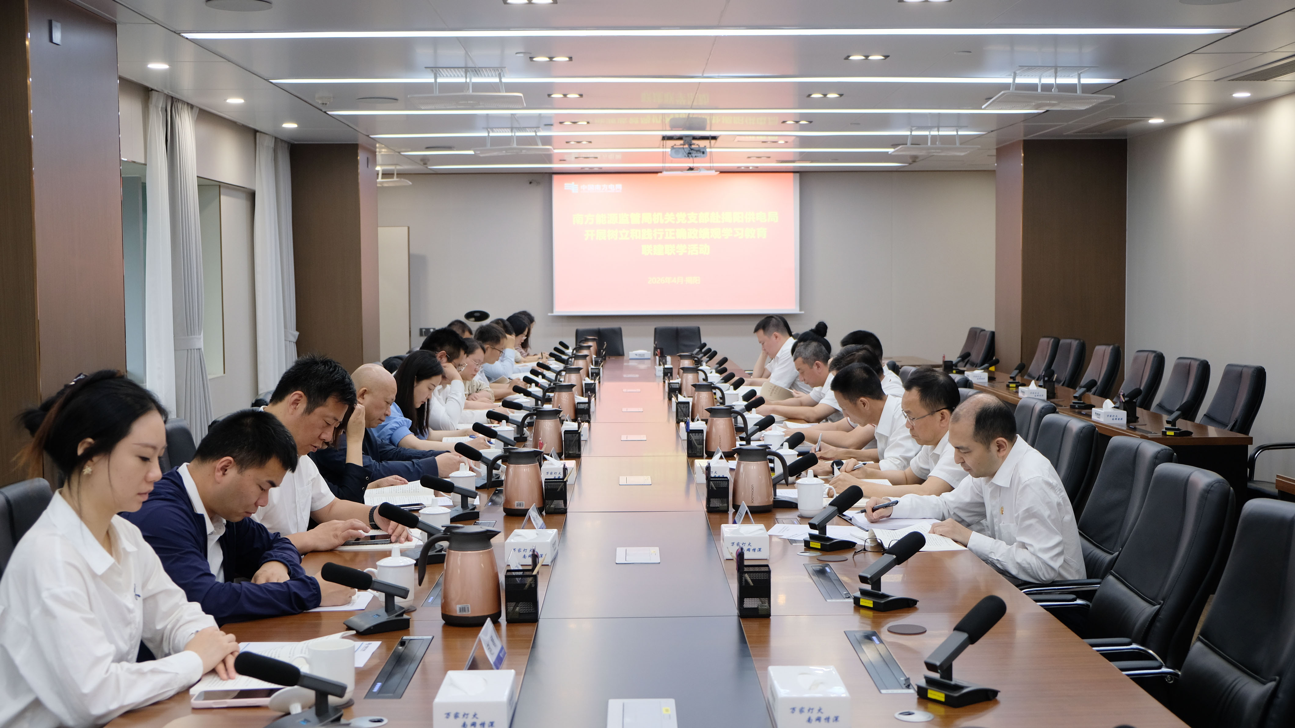 俄罗斯·专享会294VIP(中国区)官方网站