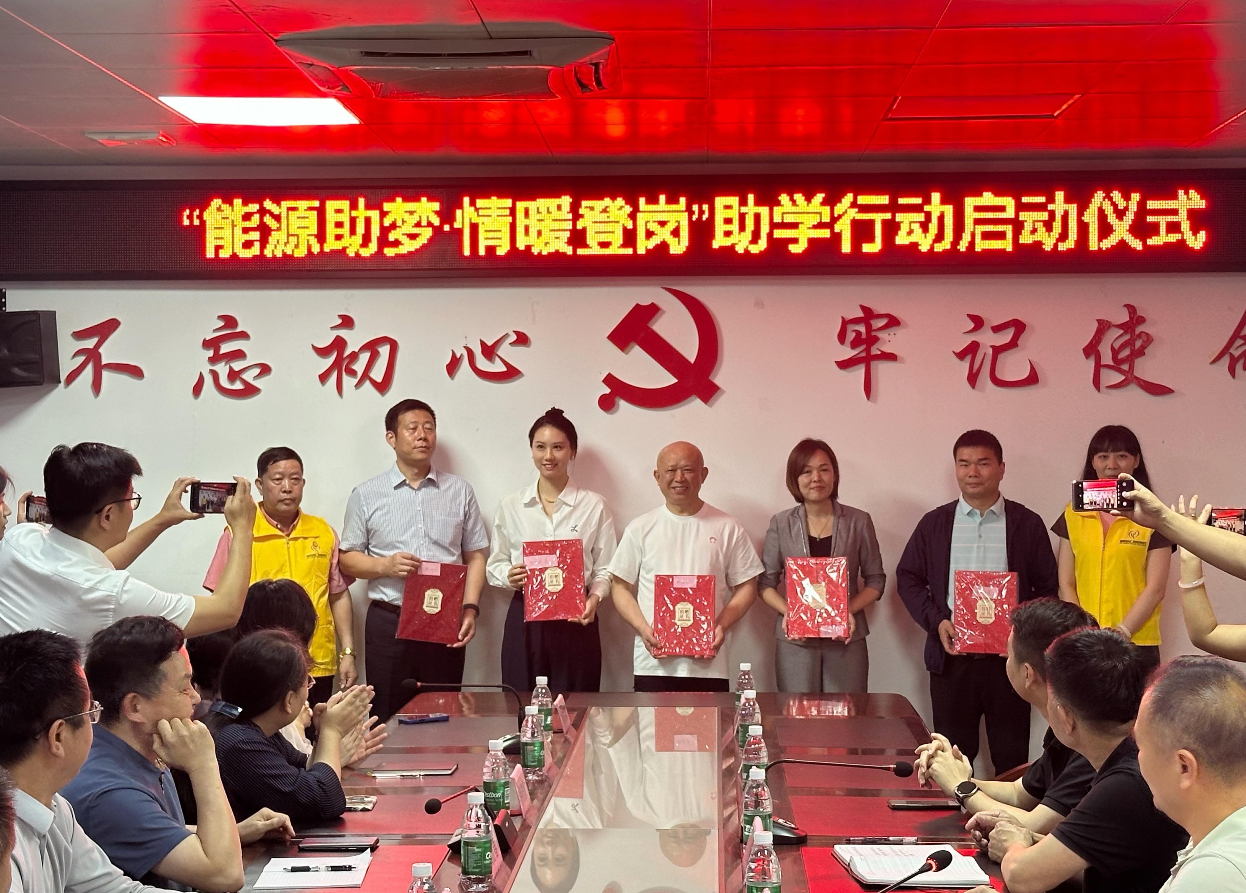 俄罗斯·专享会294VIP(中国区)官方网站
