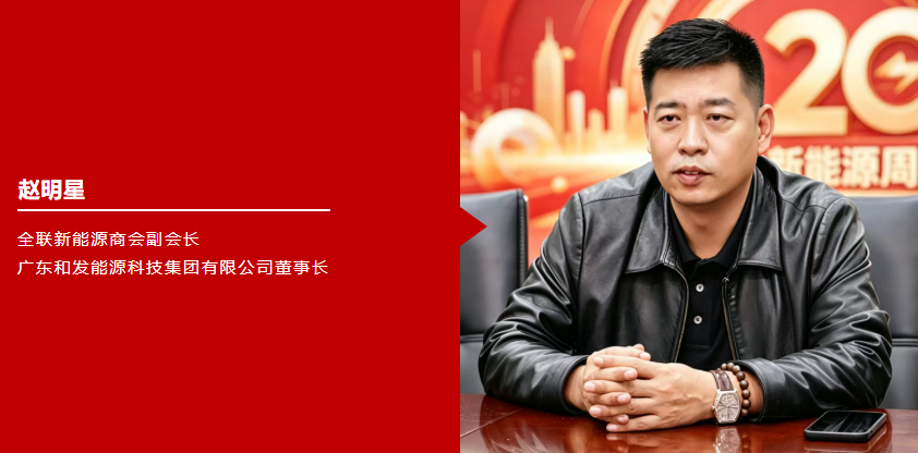 俄罗斯·专享会294VIP(中国区)官方网站