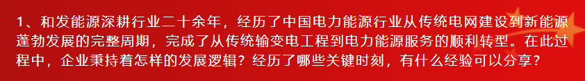 20260715094853_29005 俄罗斯·专享会294VIP(中国区)官方网站