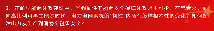 俄罗斯·专享会294VIP(中国区)官方网站