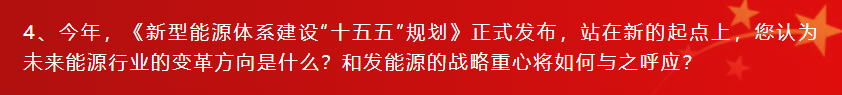 俄罗斯·专享会294VIP(中国区)官方网站
